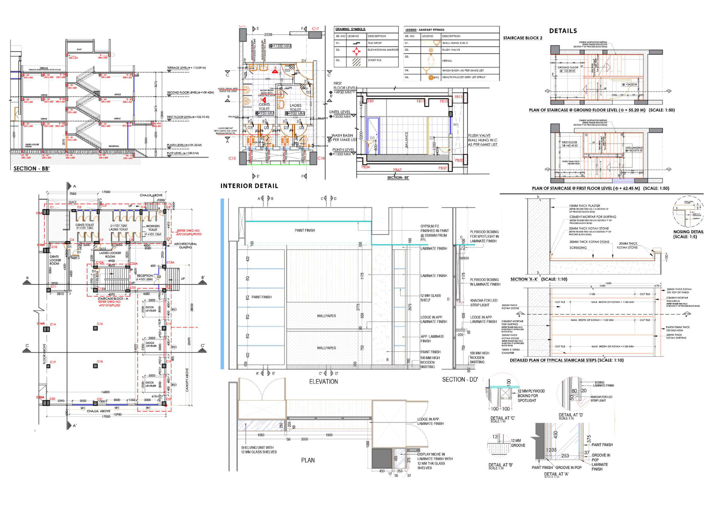 Mhatre Sanjeev Architects project visual page
